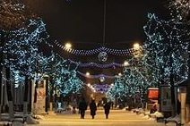 В Ярославле новогодние мероприятия пройдут во всех районах города