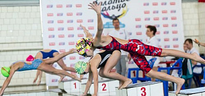 В Ярославле пройдет турнир по плаванию «TYR Золотое Кольцо»