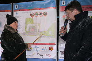 Ярославцы вносят предложения по благоустройству своих дворов