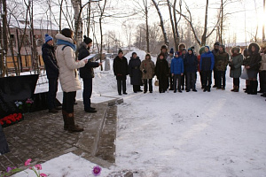 В Ярославле отдают дань уважения жителям блокадного Ленинграда