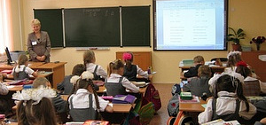 В Ярославле продолжается  оптимизация образовательного пространства