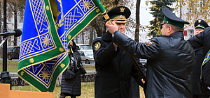 Ярославским судебным приставам вручили знамя