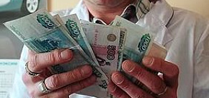 В одной из компаний в Ярославле заработная плата выплачивалась реже, чем полагается