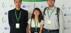 Студенты из Ярославля  представили проекты на форуме молодых ученых