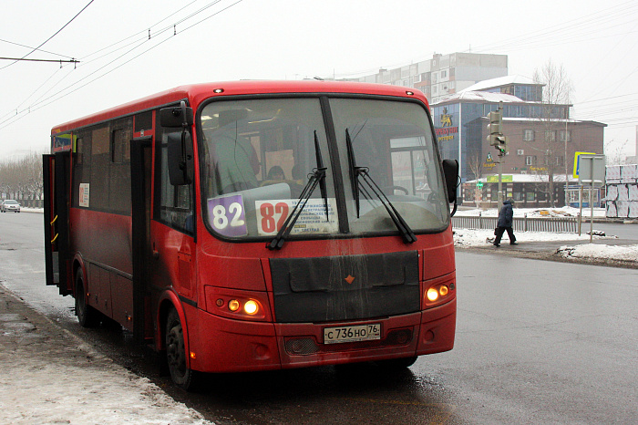 Маршрутки ярославль. Автобус Ярославль. Автобус 66 Ярославль. Маршрутка 97 Ярославль.