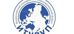 Ярославцы получили грант на «Конвейере молодежных проектов»
