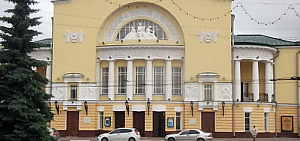 В Ярославле открывается новый театральный сезон