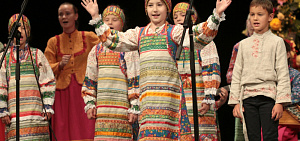 В Ярославле открылся хоровой фестиваль
