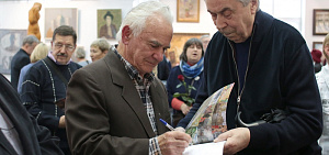 Ярославский Союз художников отмечает 85-летие