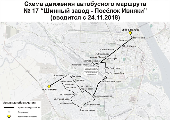 Маршрут 17м сыктывкар. Карта Ярославля с вокзалами.