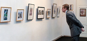 В Ярославле открылась выставка Елены Дворниковой