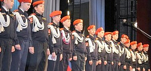 В Ярославле прошел слет школьников «Растем патриотами»