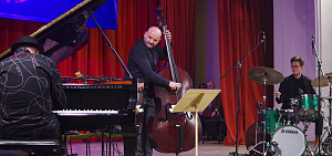 В Ярославле открылся фестиваль «Джаз над Волгой»