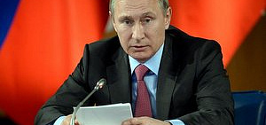 В. Путин: Снижение смертности от ДТП – наша главная задача