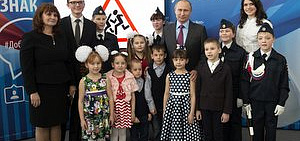 Владимир Путин принял участие в ярославской акции «Добрый знак»