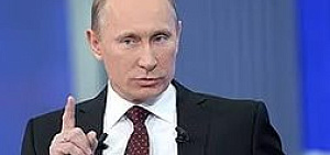 Ярославль ожидает Президента России Владимира Путина