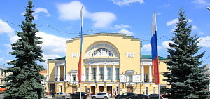 Волковский театр – в двадцатке самых богатых театров России списка Forbes