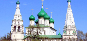 Ярославль вошел в десятку городов, рекомендованных для отдыха