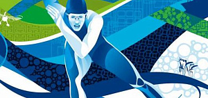 В Ярославле проходит Открытое первенство города по конькобежному спорту памяти В. Русанова