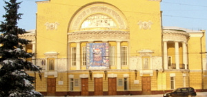 Ярославский театр готовится ко Дню влюбленных