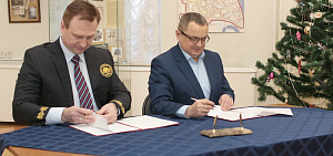 Музей истории города Ярославля подписал Соглашение о партнерстве