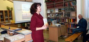 В Ярославле прошла презентация книги Светланы Ефимовой