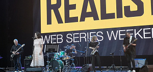 В Ярославле открылся последний фестиваль веб-сериалов Realist