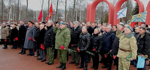 В Ярославле прошел митинг в память о россиянах, исполнявших служебный долг за пределами Отечества