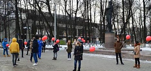 В Ярославле прошел флешмоб ко Дню Святого Валентина