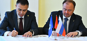 Ярославль подписал долгосрочное соглашение о сотрудничестве с киргизским городом Ош