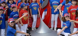 В Ярославле презентовали чашу Олимпийского огня