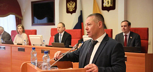 Седьмой созыв Ярославской областной Думы принял почти 480 законов
