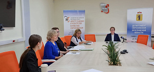 Итоги ЕГЭ в Ярославской области: 51 работа написана на 100 баллов