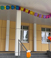 Открыли детскую поликлинику в Ярославле