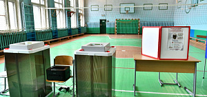 В Ярославскую областную Думу прошли представители шести партий