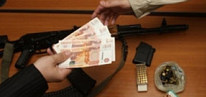 В Ярославле гражданами предлагают деньги за сдачу незаконно хранящегося оружия
