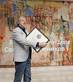 Ярославские художники получили заслуженные награды