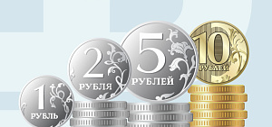 Ярославцы могут сдать скопившиеся монеты 