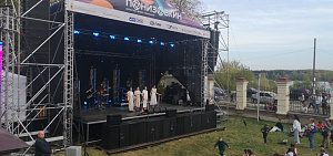 Первый арт-фестиваль «Понизовкин» прошел под Ярославлем