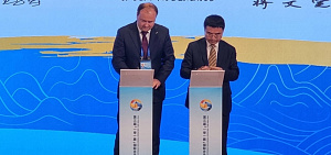 Мэр Ярославля подписал соглашение о сотрудничестве с китайским городом Цзюцзян