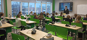 В Ярославле реализуется национальный проект «Образование»