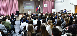 Ученики ярославской школы представили свои проекты по модернизации учреждения