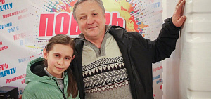 Житель Рыбинска стал обладателем холодильника в первый день викторины ФКГС «Поверь в мечту!»