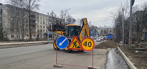 В Ярославле возобновились дорожные работы на двух улицах