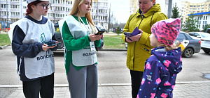 Более 45 тысяч ярославцев проголосовали за обновление общественных пространств при помощи волонтеров