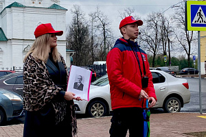Ярославские студенты провели экскурсию по улице Андропова