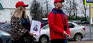 Ярославские студенты провели экскурсию по улице Андропова