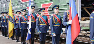 Ярославцы побывали в поезде «Сила в правде»