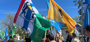 Ярославцы приняли участие в шествии «Май! Труд крут!»