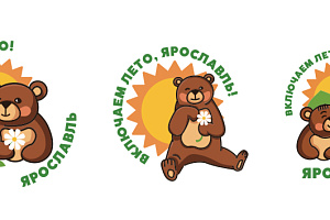 Ярославцам показали логотип Дня города